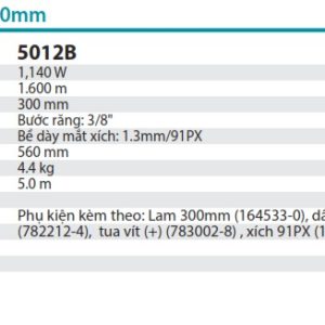 Makita 5012B MÁY CƯA XÍCH DÙNG ĐIỆN(300MM/91PX)