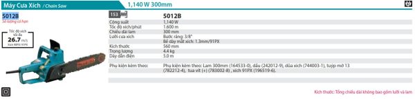 Makita 5012B MÁY CƯA XÍCH DÙNG ĐIỆN(300MM/91PX)