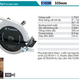 Makita 5103N MÁY CƯA ĐĨA(335MM)