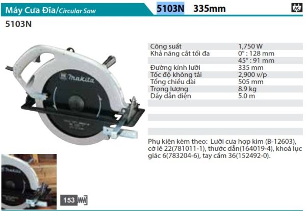 Makita 5103N MÁY CƯA ĐĨA(335MM)