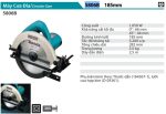 Makita 5806B MÁY CƯA ĐĨA(185MM)