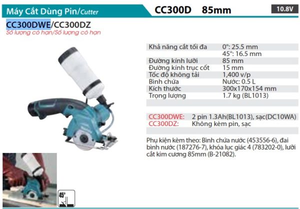 Makita CC300DWE MÁY CẮT DÙNG PIN(85MM)(10.8V) (kèm 02 pin + sạc)