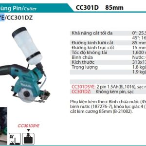 Makita CC301DSYE MÁY CẮT DÙNG PIN(12V MAX) (kèm 02 pin 1.5AH + sạc)