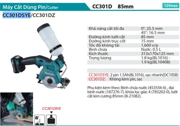 Makita CC301DSYE MÁY CẮT DÙNG PIN(12V MAX) (kèm 02 pin 1.5AH + sạc)