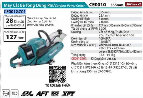 Makita CE001GZ01 MÁY CẮT BÊ TÔNG DÙNG PIN(355MM/BL)(40V M (không kèm pin sạc)