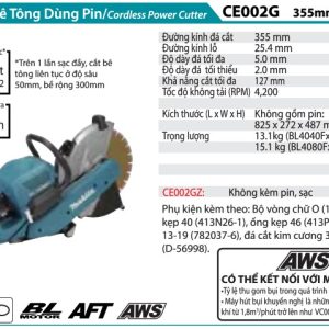 Makita CE002GZ MÁY CẮT BÊ TÔNG DÙNG PIN(355MM/AWS/BL)(40V MAXX2) (không kèm pin sạc)