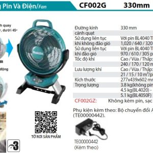 Makita CF002GZ QUẠT DÙNG ĐIỆN VÀ PIN(40V MAX/AC) (không kèm pin sạc)