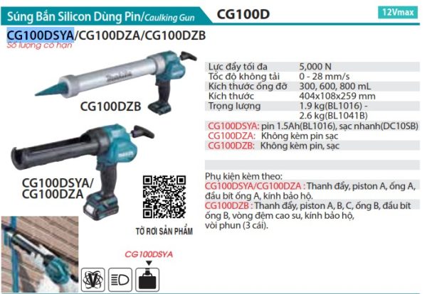 Makita CG100DSYA SÚNG BẮN SILICON DÙNG PIN(12V MAX) (kèm 01 pin + sạc)