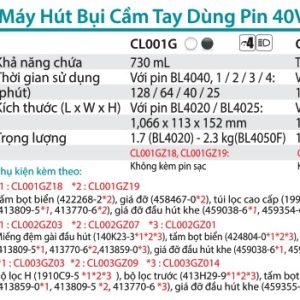 Makita CL002GZ07 MÁY HÚT BỤI DÙNG PIN(MÀU TRẮNG/BL)(40V) (không kèm pin sạc)