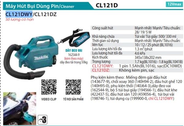 Makita CL121DWY MÁY HÚT BỤI DÙNG PIN(12V MAX) (kèm 01 pin + sạc)