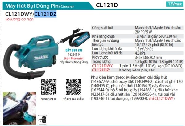 Makita CL121DZ MÁY HÚT BỤI DÙNG PIN(12V MAX) (không kèm pin sạc)