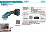 Makita CP100DSY MÁY CẮT ĐA NĂNG DÙNG PIN(12V MAX) (kèm 01 pin + sạc)