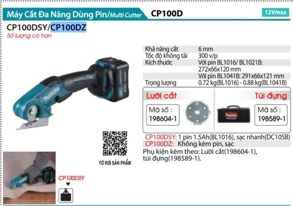 Makita CP100DZ MÁY CẮT ĐA NĂNG DÙNG PIN(12V MAX) (không kèm pin sạc)