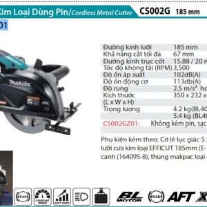 Makita CS002GZ01 MÁY CẮT KIM LOẠI DÙNG PIN(185MM/BL)(40V (không kèm pin sạc)