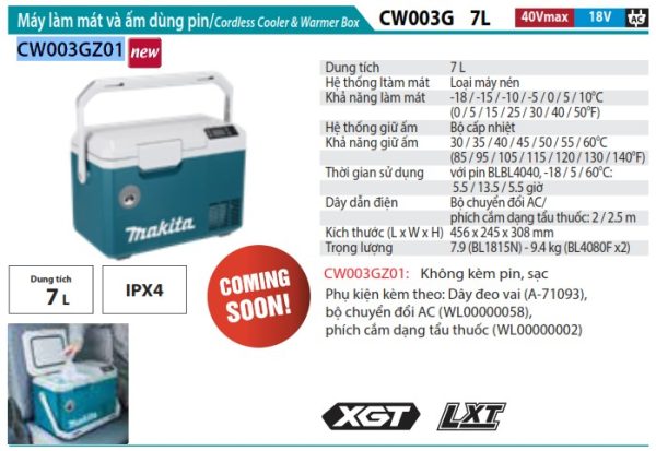 Makita CW003GZ01 MÁY LÀM MÁT VÀ ẤM DÙNG PIN(7L)(40V/18V/AC)  (không kèm pin sạc)