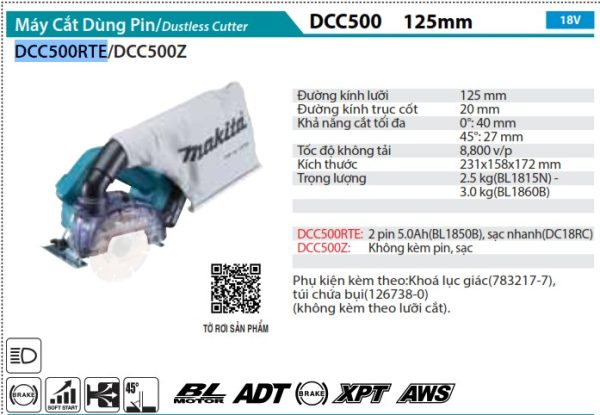 Makita DCC500RTE MÁY CẮT DÙNG PIN(125MM/AWS/BL)(18V) (kèm 02 pin 5.0 + sạc nhanh)