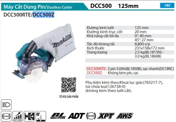 Makita DCC500Z MÁY CẮT DÙNG PIN(125MM/AWS/BL)(18V) (không kèm pin sạc)