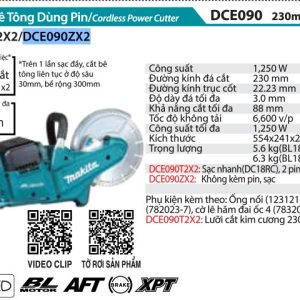 Makita DCE090ZX2 MÁY CẮT BÊ TÔNG DÙNG PIN(230MM/BL)(18VX2 (không kèm pin sạc)