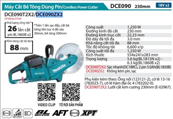 Makita DCE090ZX2 MÁY CẮT BÊ TÔNG DÙNG PIN(230MM/BL)(18VX2 (không kèm pin sạc)