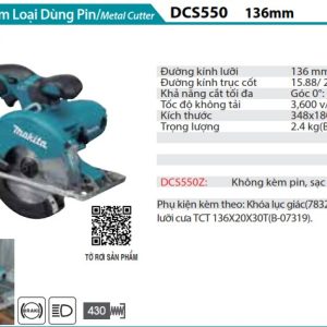 Makita DCS550Z MÁY CẮT KIM LOẠI DÙNG PIN(136MM)(18V) (không kèm pin sạc)