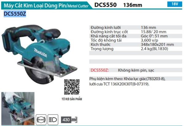 Makita DCS550Z MÁY CẮT KIM LOẠI DÙNG PIN(136MM)(18V) (không kèm pin sạc)