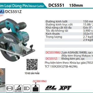 Makita DCS551RMJ MÁY CẮT KIM LOẠI DÙNG PIN(150MM/BL)(18V) (kèm 02 pin 4.0Ah + sạc nhanh)