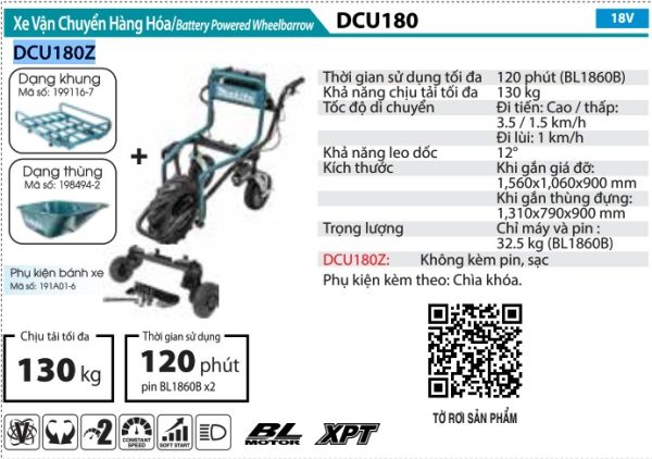 Makita DCU180Z XE VẬN CHUYỂN HÀNG HÓA DÙNG PIN(BL)(18V) (không kèm pin sạc)