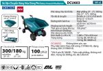 Makita DCU603Z XE VẬN CHUYỂN HÀNG HÓA DÙNG PIN(DẠNG THÙNG/BL)(18VX2)