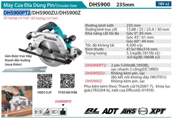 Makita DHS900PT2 MÁY CƯA ĐĨA DÙNG PIN(235MM/AWS/BL)(18Vx2 (kèm 02 pin 5.0 + sạc nhanh)