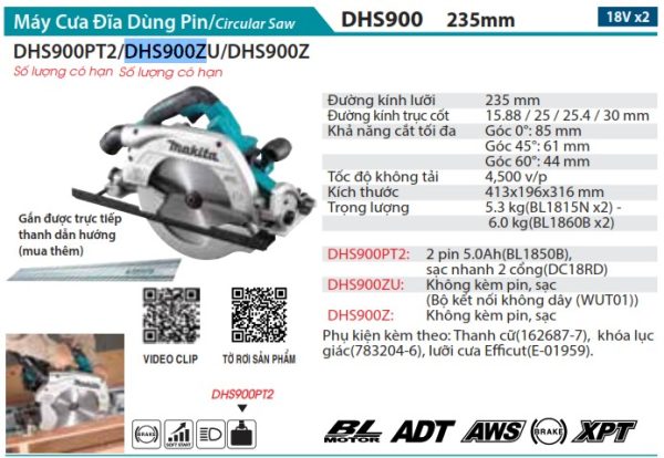 Makita DHS900Z MÁY CƯA ĐĨA DÙNG PIN(235MM/AWS/BL) (không kèm pin sạc)