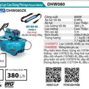 Makita DHW080PT2 MÁY XỊT RỬA ÁP LỰC CAO DÙNG PIN(BL) (kèm 02 pin 5.0 + sạc nhanh)