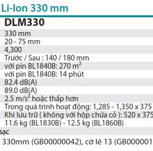 Makita DLM330Z MÁY CẮT CỎ ĐẨY DÙNG PIN(330MM)(18V) (không kèm pin sạc)