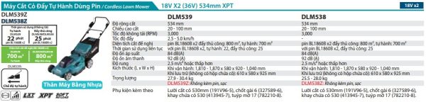 Makita DLM538Z MÁY CẮT CỎ ĐẨY DÙNG PIN(530MM)(18VX2) (không kèm pin sạc)