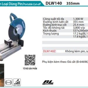 Makita DLW140Z MÁY CẮT KIM LOẠI DÙNG PIN(BL)(18Vx2) (không kèm pin sạc)