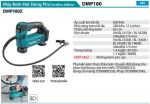 Makita DMP180Z MÁY BƠM HƠI DÙNG PIN(18V) (không kèm pin sạc)