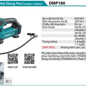 Makita DMP180Z MÁY BƠM HƠI DÙNG PIN(18V) (không kèm pin sạc)