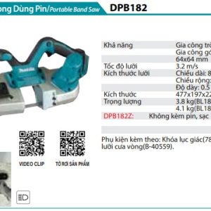 Makita DPB182Z MÁY CƯA VÒNG DÙNG PIN(64X64MM)(18V) (không kèm pin sạc)