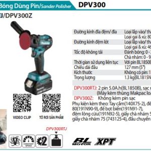 Makita DPV300RTJ MÁY ĐÁNH BÓNG DÙNG PIN(18V) (kèm 02 pin 5.0 + sạc nhanh)