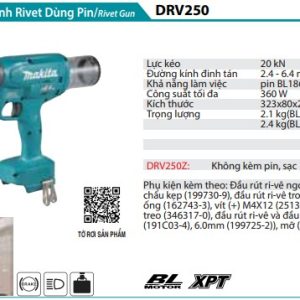 Makita DRV250Z MÁY TÁN ĐINH DÙNG PIN(BL)(18V) (không kèm pin sạc)