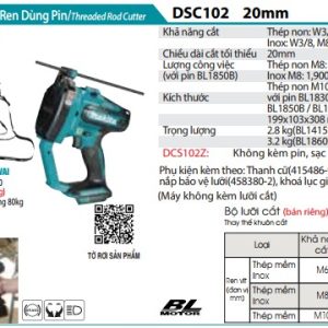 Makita DSC102Z MÁY CẮT SẮT REN DÙNG PIN(BL)(18V-14.4V) (không kèm pin sạc)