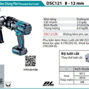 Makita DSC121ZK MÁY CẮT SẮT REN DÙNG PIN(BL)(18V) (không kèm pin sạc)