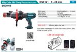 Makita DSC191Z MÁY CHẤN SẮT DÙNG PIN(18V) (không kèm pin sạc)