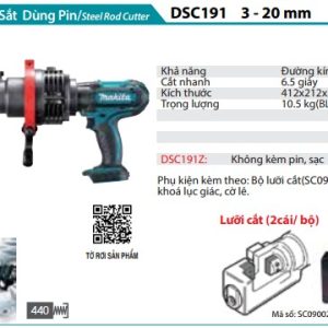 Makita DSC191Z MÁY CHẤN SẮT DÙNG PIN(18V) (không kèm pin sạc)