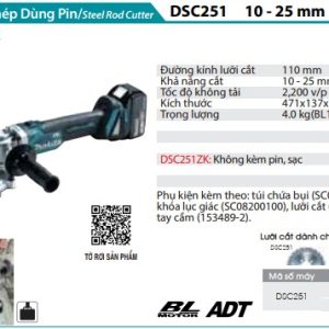 Makita DSC251ZK MÁY CẮT THÉP DÙNG PIN(BL)(18V) (không kèm pin sạc)