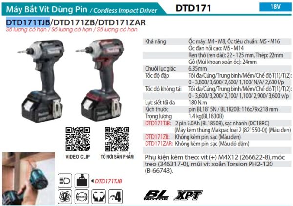 Makita DTD171TJB MÁY BẮT VÍT DÙNG PIN(BL)(18V) (kèm 02 pin 5.0 + sạc nhanh)