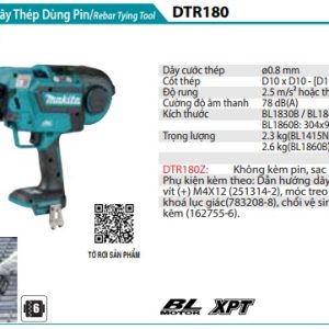 Makita DTR180Z MÁY BUỘC DÂY THÉP DÙNG PIN(BL)(18V) (không kèm pin sạc)