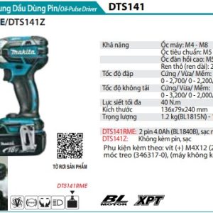 Makita DTS141RME MÁY BẮT VÍT XUNG DẦU DÙNG PIN(BL)(18V) (kèm 02 pin 4.0Ah + sạc nhanh)