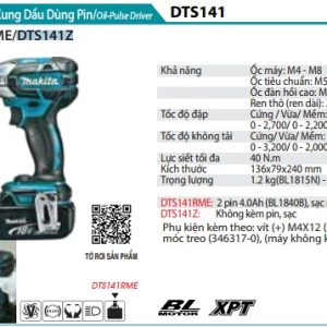 Makita DTS141Z MÁY BẮT VÍT XUNG DẦU DÙNG PIN(BL)(18V) (không kèm pin sạc)