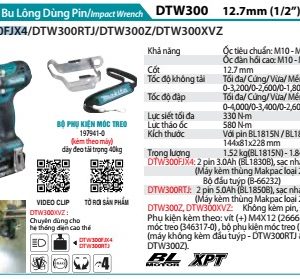 Makita DTW300FJX4 MÁY SIẾT BU LÔNG DÙNG PIN(BỘ ĐẦU TUÝP)(1 (kèm 02 pin 3.0 + sach nhanh)