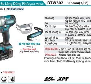 Makita DTW302Z MÁY SIẾT BU LÔNG DÙNG PIN(9.5MM/ (không kèm pin sạc)